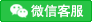 55世纪购彩大厅首页登录Office365国际版和世纪互联版本登录入口