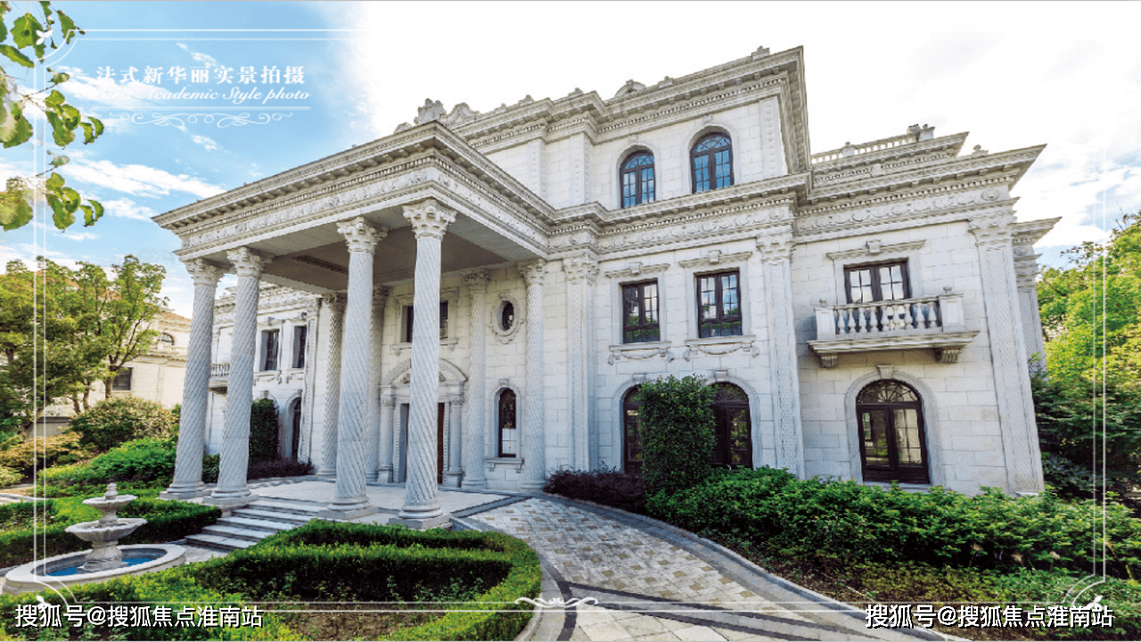 55世纪官网地址首页：上海奉贤悦达新世纪上海庄园官方网站丨悦达新庄园接待您丨楼盘j9九游会-真人游戏第一品牌