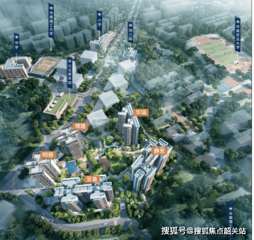 2025(世纪金源·天河源筑)官方网站++广州房天下