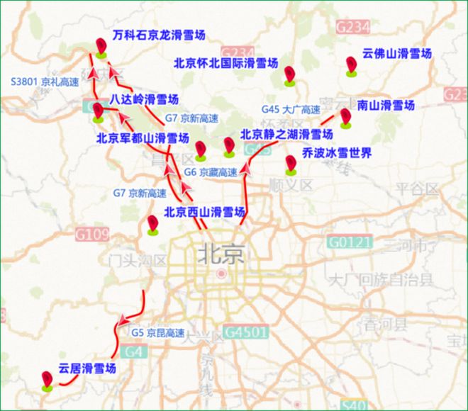 1月28日至2月1日将现出京车流高峰请您合理规划出行